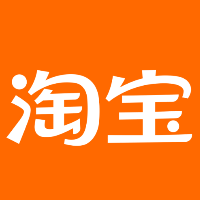 福海淘宝云仓一件代发，淘宝菜鸟电子面单快递仓储代发