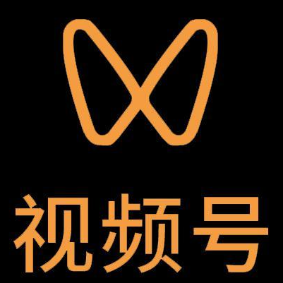 福海微信视频号多云仓一件代发，微信视频号电子面单快递仓储代发